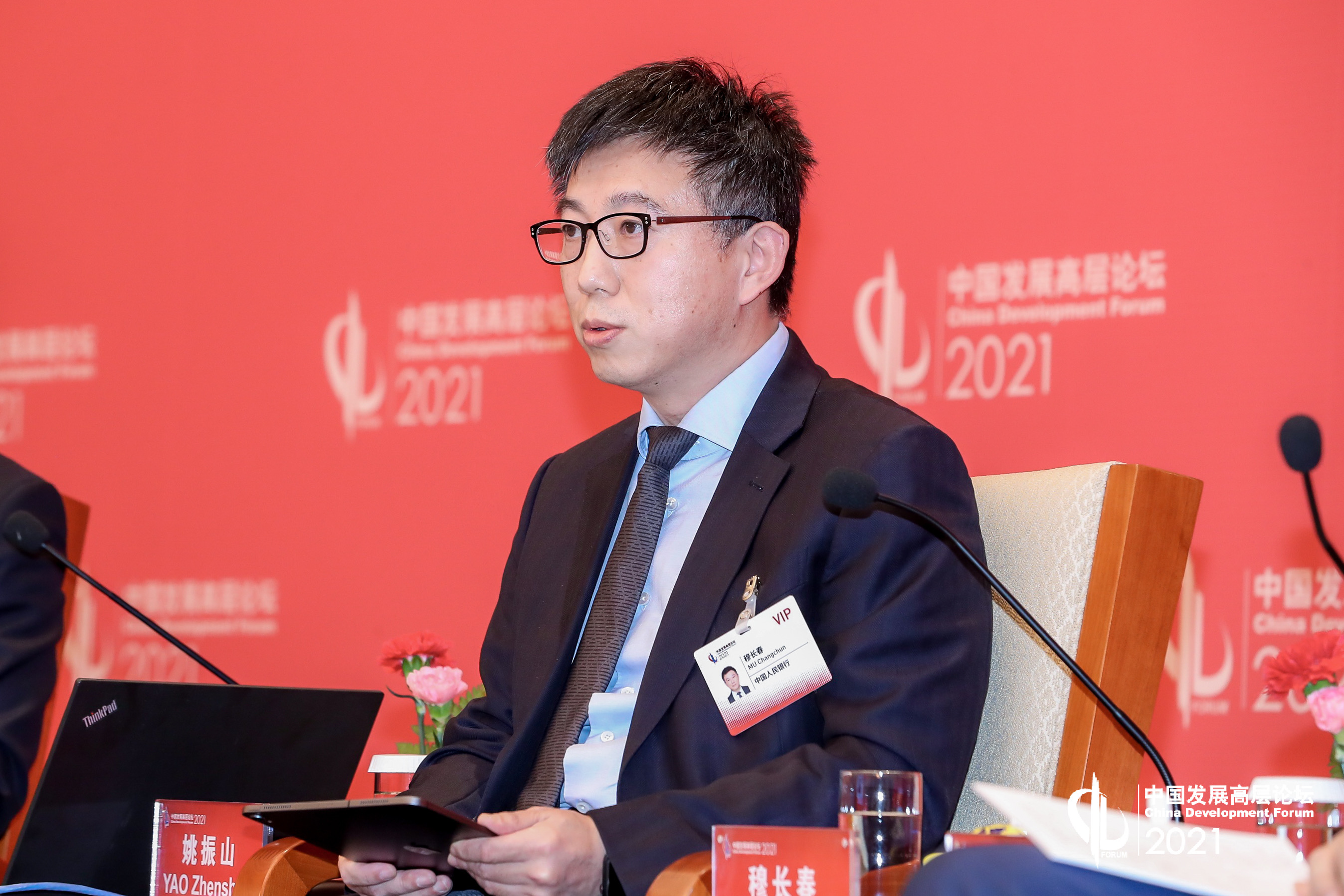 如何通过数字货币维护个人隐私保护_个人隐私数据保护_数字货币隐私问题
