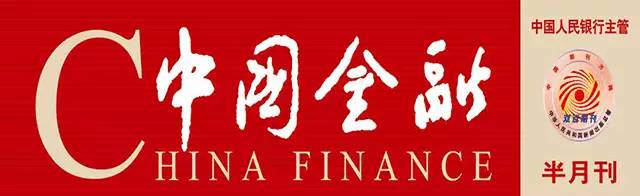 比特币价格上涨引关注，数字货币前景受讨论，应从私人上升到法定审视