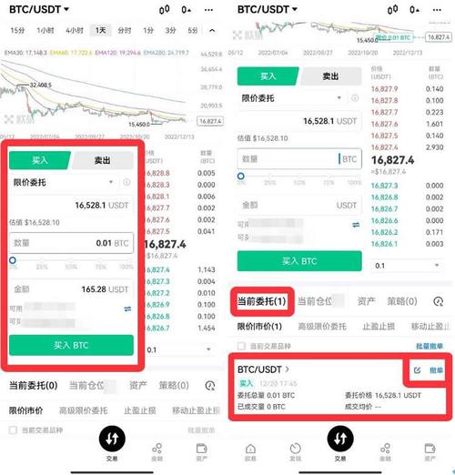 数字货币投资热潮下，比特派钱包app最新版下载及操作要点