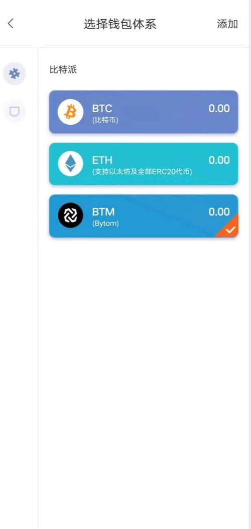 比特派钱包官方网站：用户求助重要途径及获取支持方法