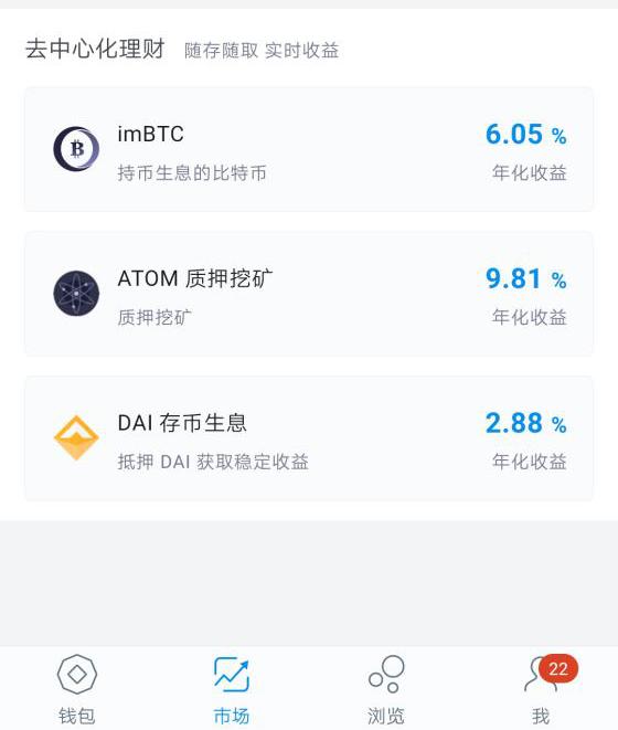 比特派钱包体系_比特派钱包是冷钱包还是热钱包_比特派钱包的市场走向与用户预期
