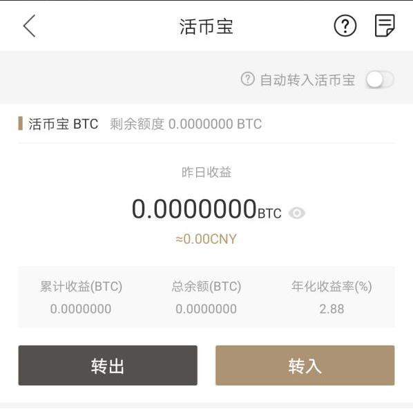 比特派钱包体系_比特派钱包是冷钱包还是热钱包_比特派钱包的市场走向与用户预期