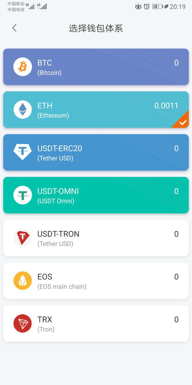 比特派钱包的市场走向与用户预期_比特派钱包是冷钱包还是热钱包_比特派钱包体系