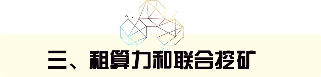 钱包比特派安全设置功能在哪_如何设置比特派钱包的安全功能_2021比特派钱包使用视频