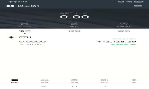 全面了解比特派：定义、注册步骤、实名认证流程及账户安全保障与热门活动