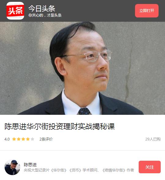 如何通过比特派钱包实现盈利最大化_比特派钱包trx_比特派钱包开源吗