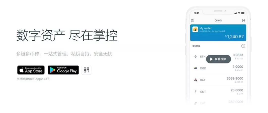 流动资产下载_如何在Bitpie官网中进行资产流动分析？_百度流动资产