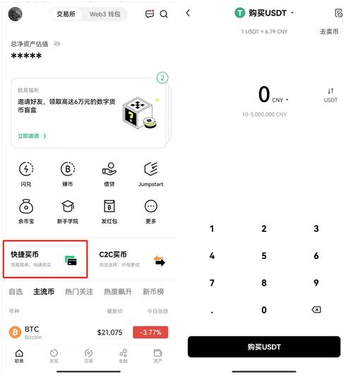 比特派钱包安全下载详尽步骤及数字资产相关知识介绍