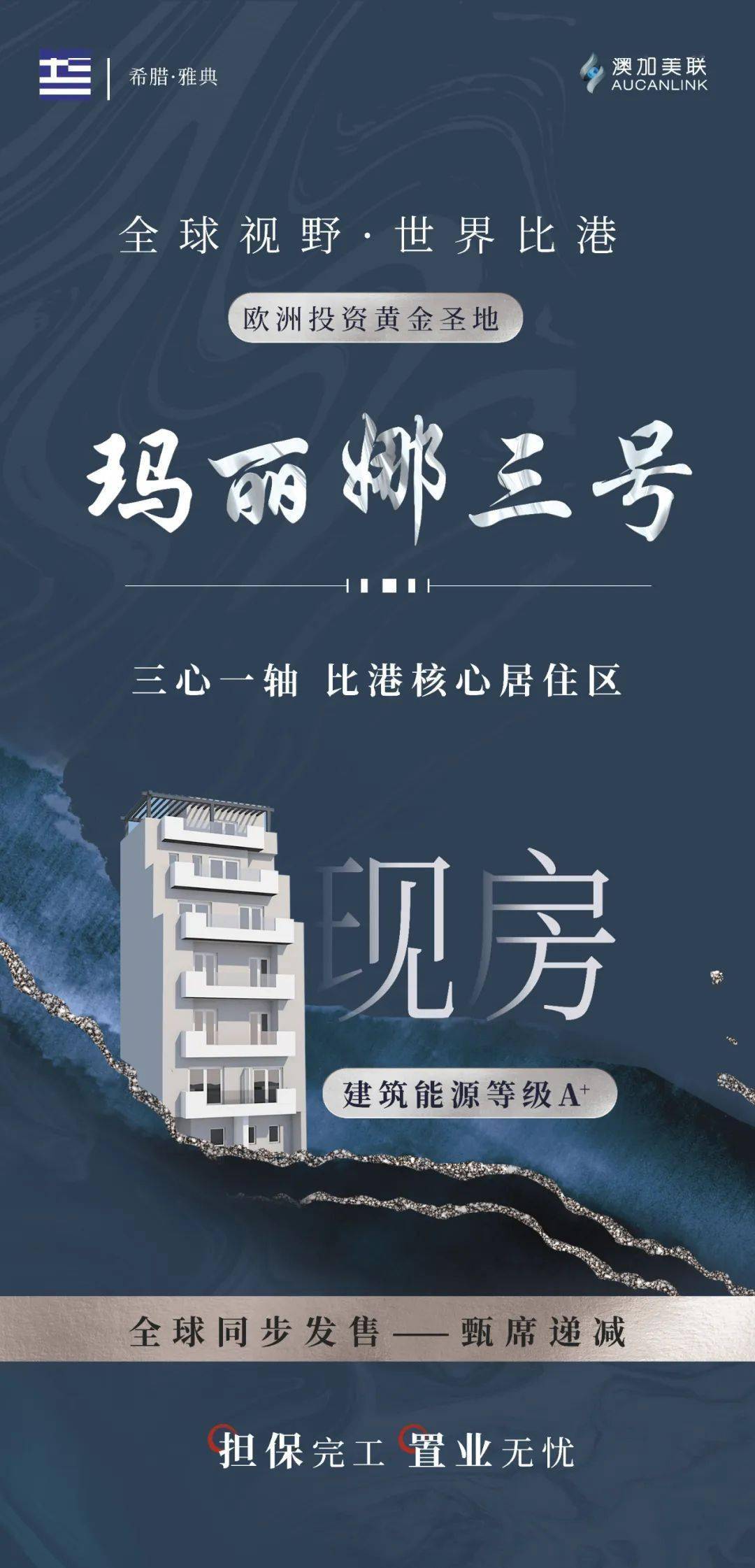 交易速度快：_Pi币的交易速度_交易速度快的券商有哪些
