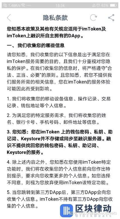 虚拟币钱包怎么选？国内常用钱包评测