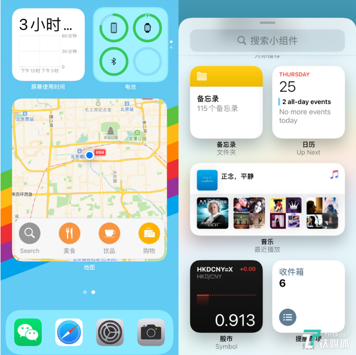 钱包账户问题反馈_钱包客户端_用户反馈：Bitpie钱包下载后的体验与建议