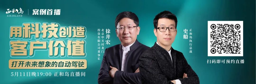 拼多多创始人黄峥财富激增63%超马云，揭秘其早期经历与经营理念