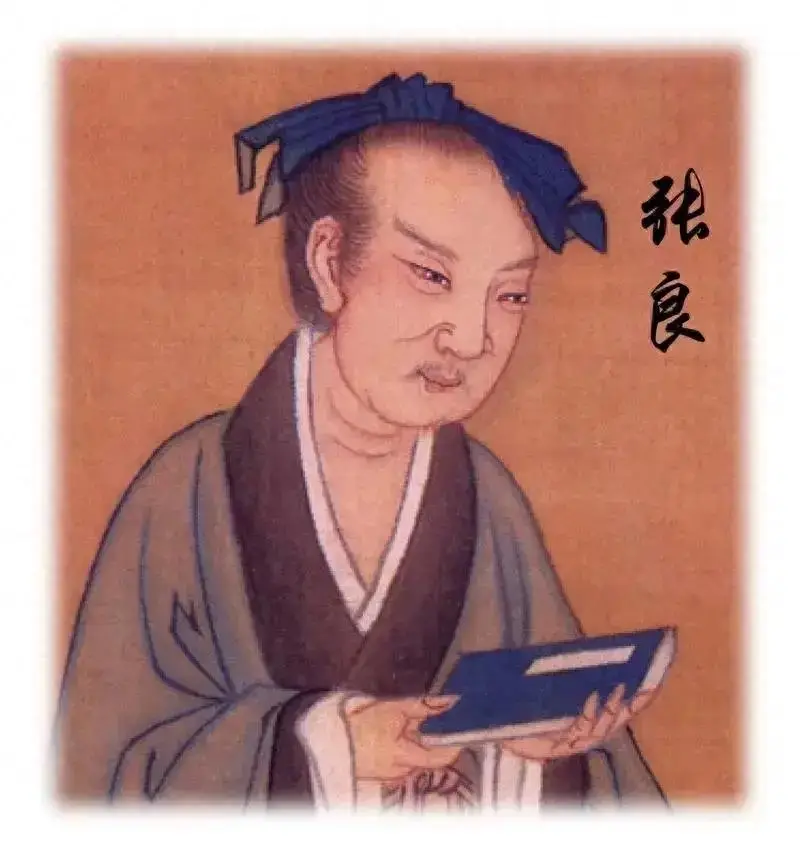 张良传奇：从铸剑少年到汉朝开国功臣的非凡人生历程