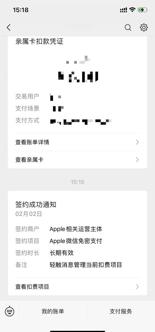 比特派钱包应用遇难题？官方网站获取帮助途径大揭秘