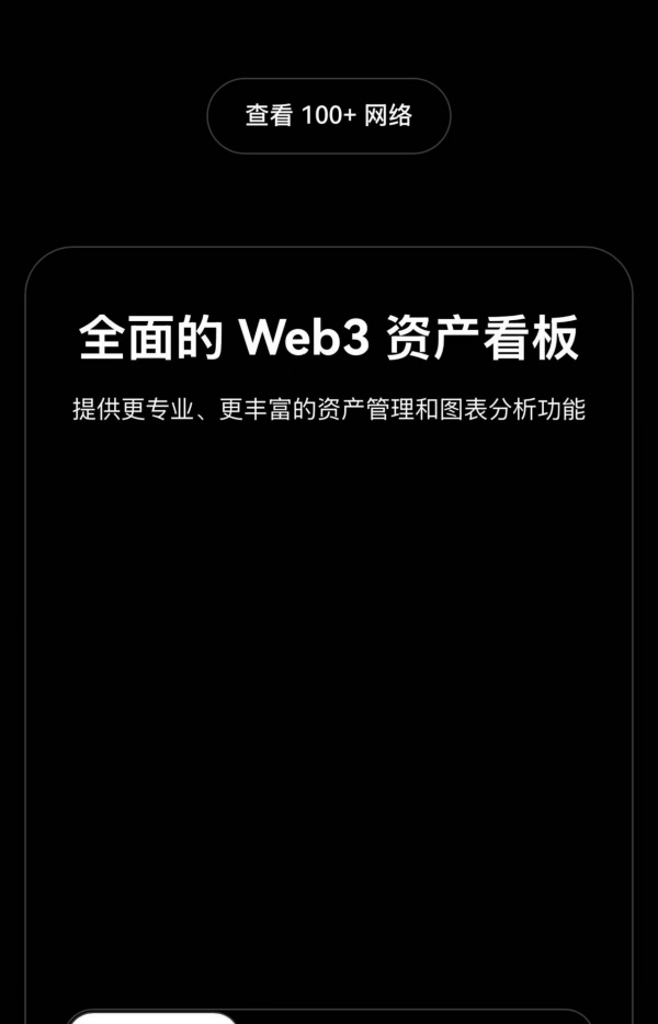 平台安全性高且用户信任度强：多层级安全措施与定期活动提升投资体验