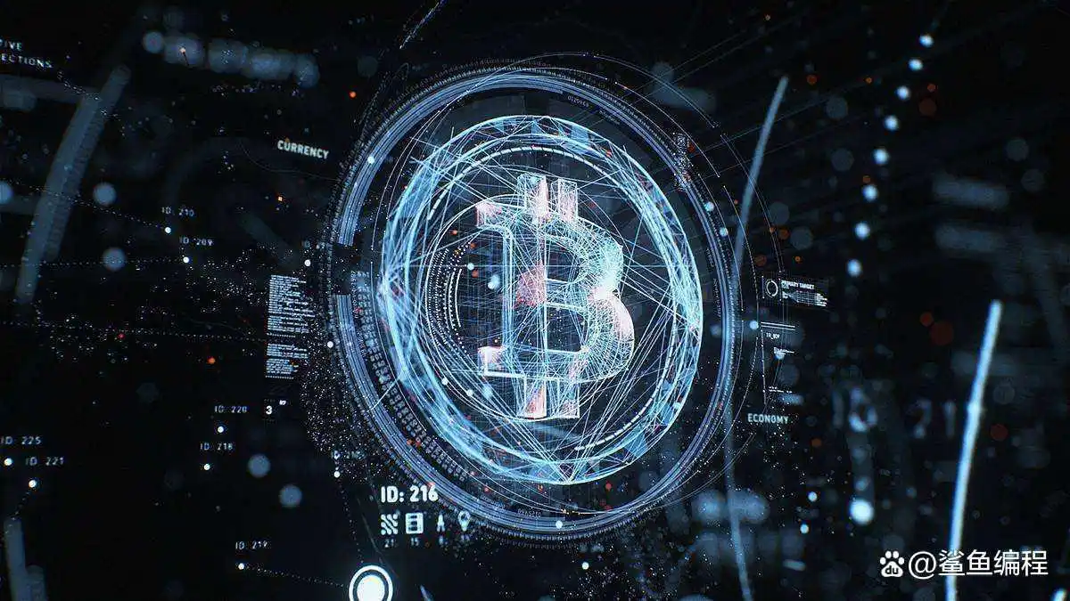 基于区块链的数字金融_区块链应用场景探索_数字货币的创新技术：区块链在金融服务中的应用场景分析