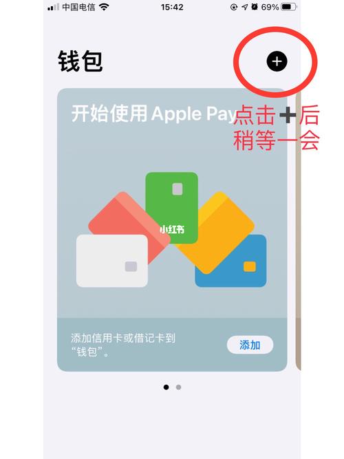 Bitpie 钱包使用体验：有人赞便捷有人遇麻烦，详情在此