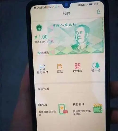 全球疫情下中美关系巨变：从军事到制造业的全面竞争与挑战