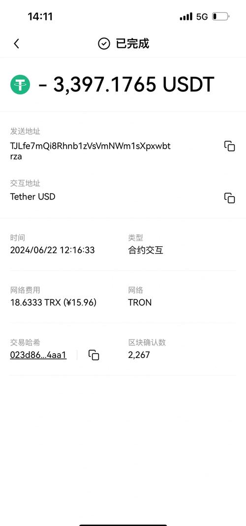 用户协会详解Bitpie钱包安卓官方版操作技巧及官网下载指南
