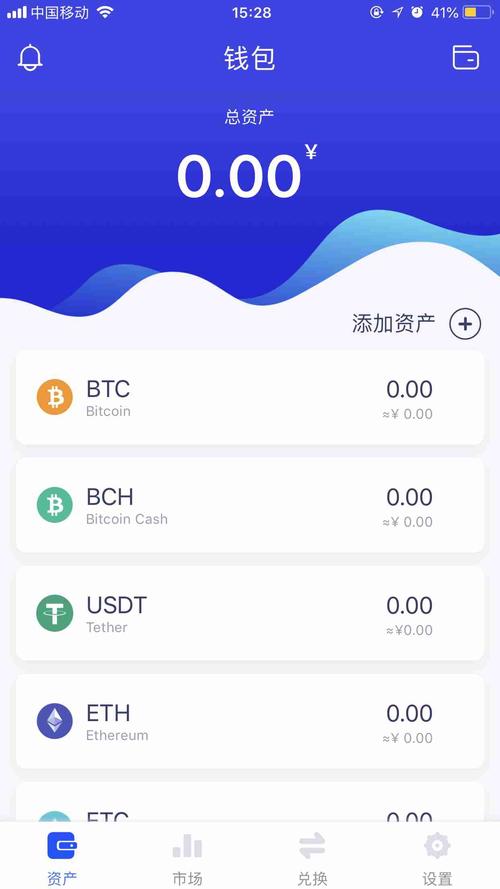 借助Bitpie手机钱包，探索未来币种投资的高效便捷途径及潜力项目