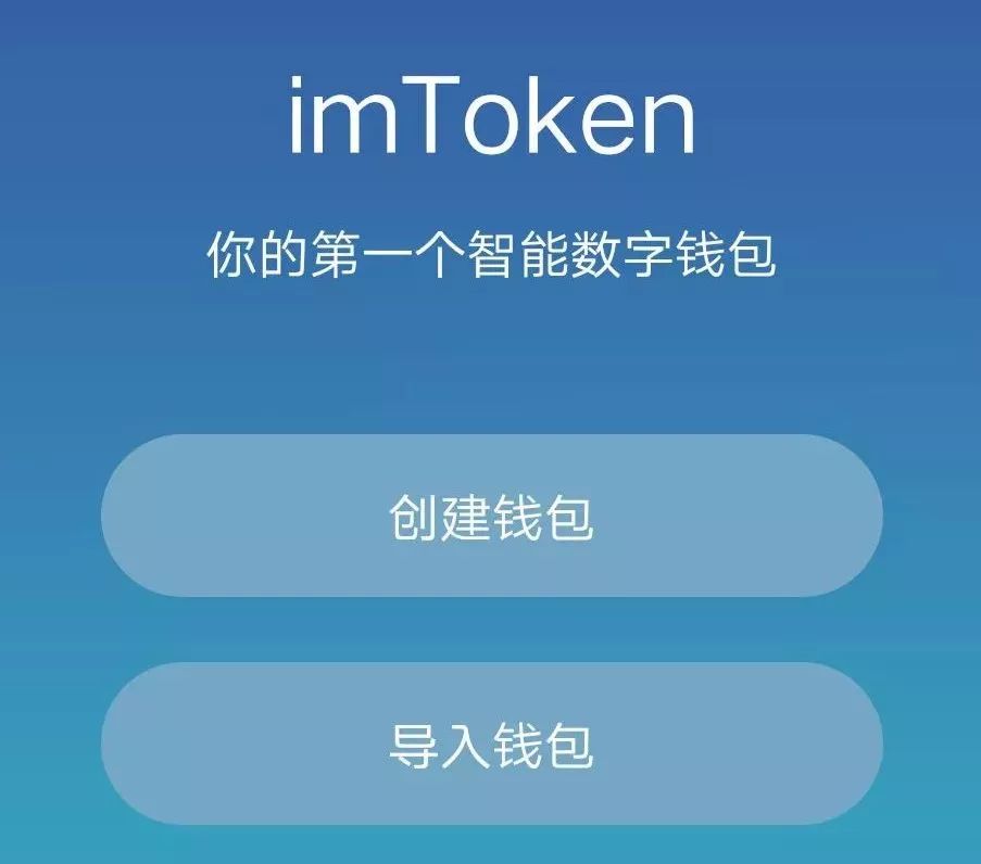 bitpie比特派钱包_比特派钱包的下载更新：新功能的价值与使用方式_比特派钱包币币兑换
