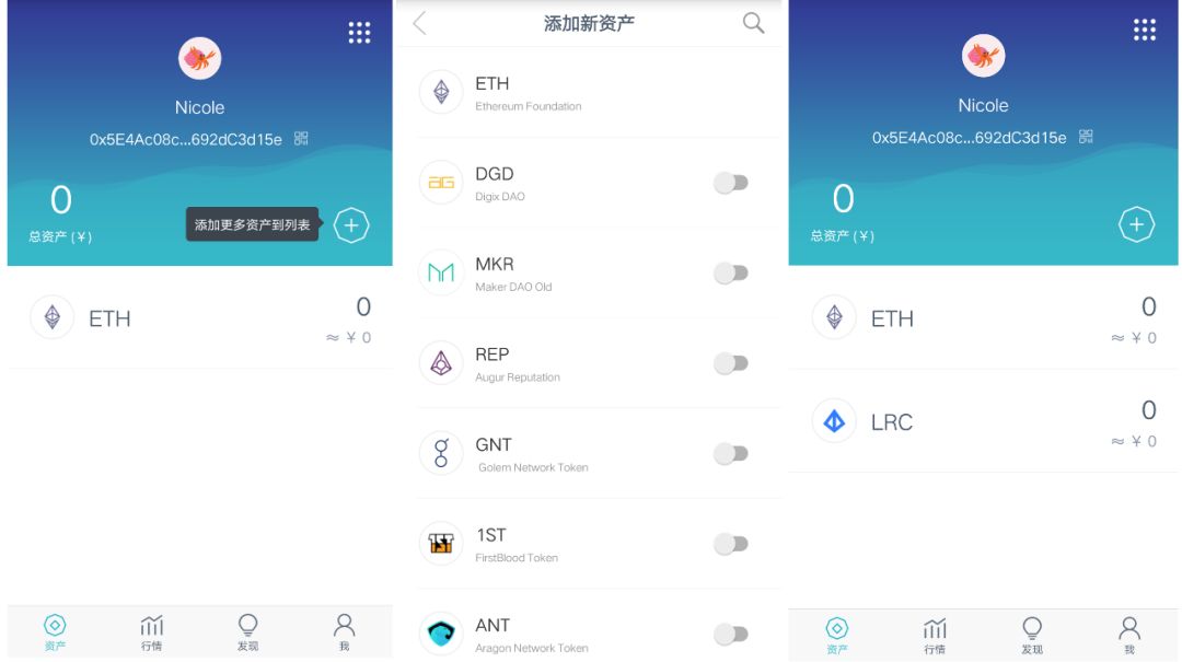 bitpie比特派钱包_比特派钱包的下载更新：新功能的价值与使用方式_比特派钱包币币兑换