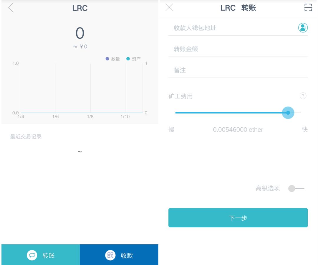 bitpie比特派钱包_比特派钱包的下载更新：新功能的价值与使用方式_比特派钱包币币兑换