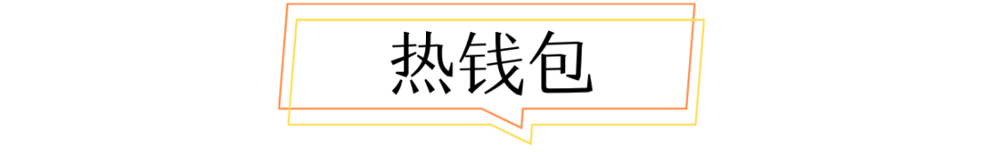 比特派钱包币币兑换_比特派钱包体系_比特派钱包的下载更新：新功能的价值与使用方式