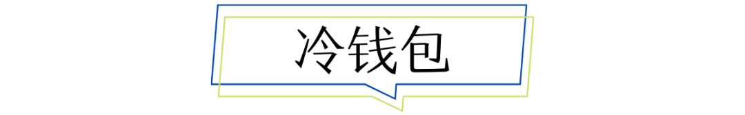 比特派钱包体系_比特派钱包币币兑换_比特派钱包的下载更新：新功能的价值与使用方式