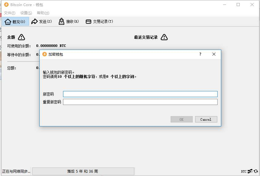 比特派钱包的下载更新：新功能的价值与使用方式_比特派钱包体系_比特派钱包币币兑换