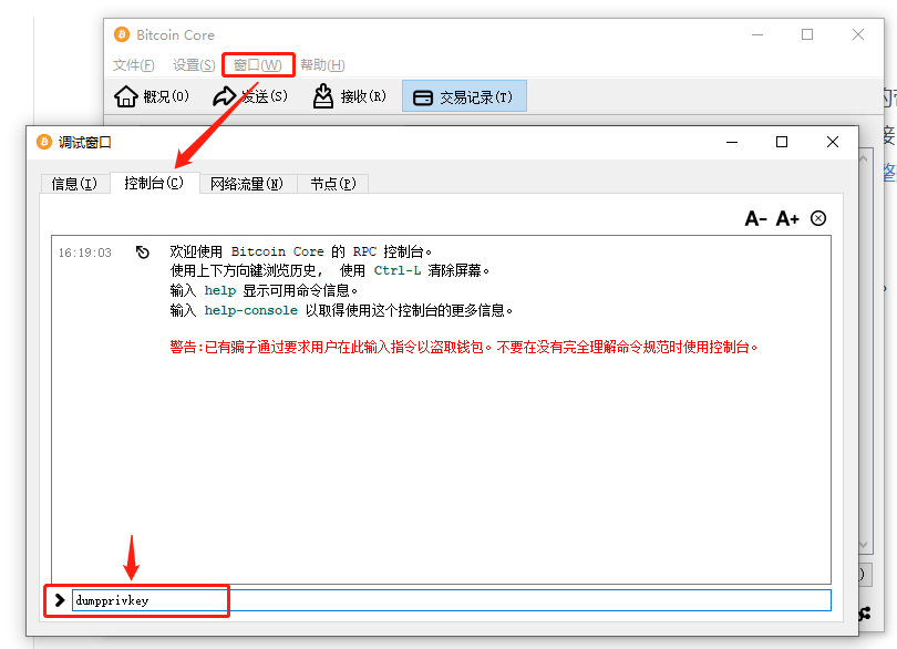 比特派钱包币币兑换_比特派钱包体系_比特派钱包的下载更新：新功能的价值与使用方式