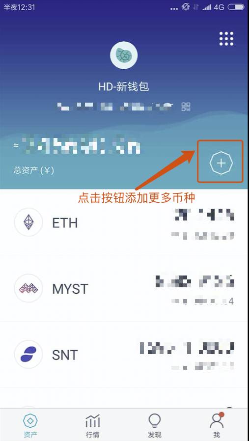 2021比特派钱包使用视频_比特派钱包的下载更新：新功能的价值与使用方式_bitpie比特派钱包