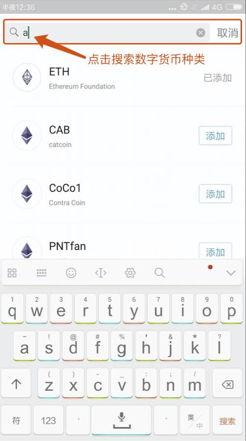2021比特派钱包使用视频_bitpie比特派钱包_比特派钱包的下载更新：新功能的价值与使用方式