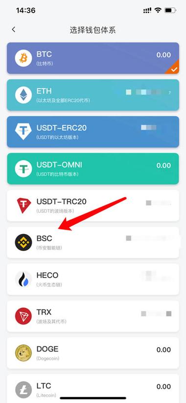 加密货币安全存储关键：bitpie比特派钱包安卓版使用指南