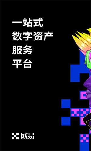 如何在全网中寻找Bitpie钱包的下载链接？_bitfoliex钱包网址_bitcore钱包下载