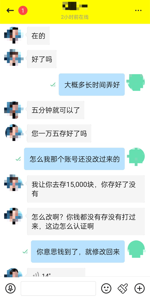安装比特派钱包后常见问题处理技巧，含下载、登录、转账等