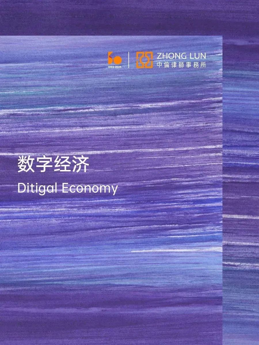 投资者货币法规虚拟规动态交易_投资货币合法吗_虚拟货币投资的法律风险：投资者应关注的合规性与法规动态