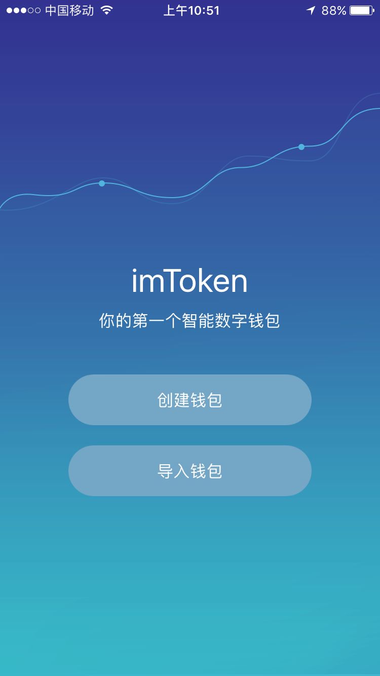 比特派钱包_比特派钱包trx_比特派钱包的高级功能及使用说明
