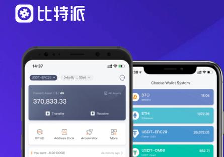 Bitpie钱包助力用户参与链上治理，操作步骤全解析