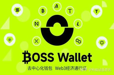 比特派钱包官网最新版本注册及设置流程全解析