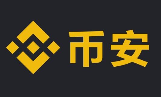 哪个平台买狗狗币期赁(加密货币交易软件的功能分析)(372)