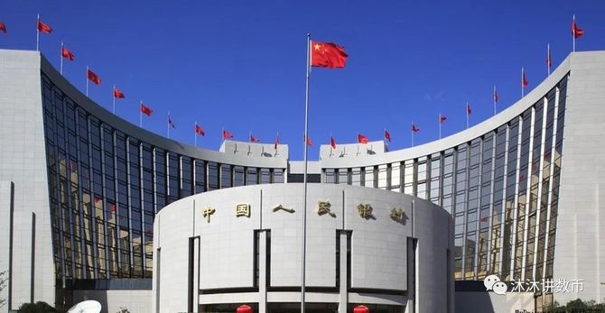 产品笔记, 读懂数字人民币，这一篇就足够