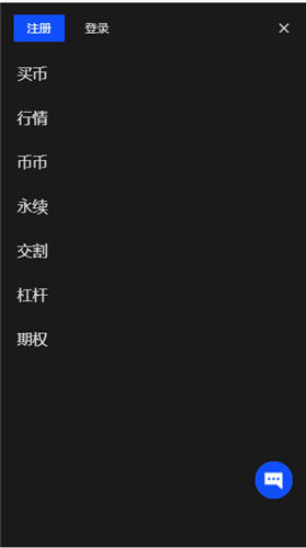 比特派钱包app正版下载后，如何快速上手实现高效的数字货币管理与交易？_paxful比特币钱包_比特币钱包是什么意思