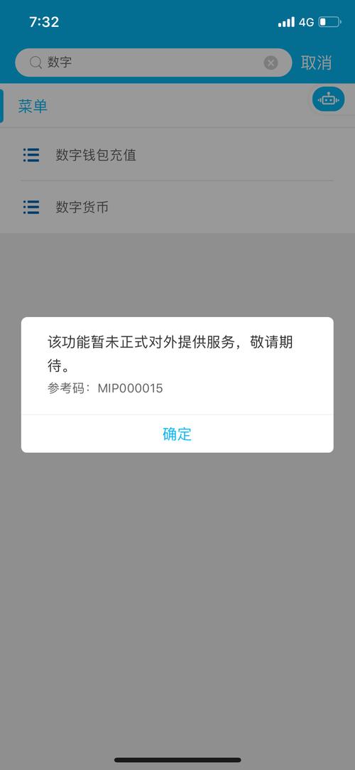 Bitpie手机钱包使用技巧：从设置到转账全方位详解