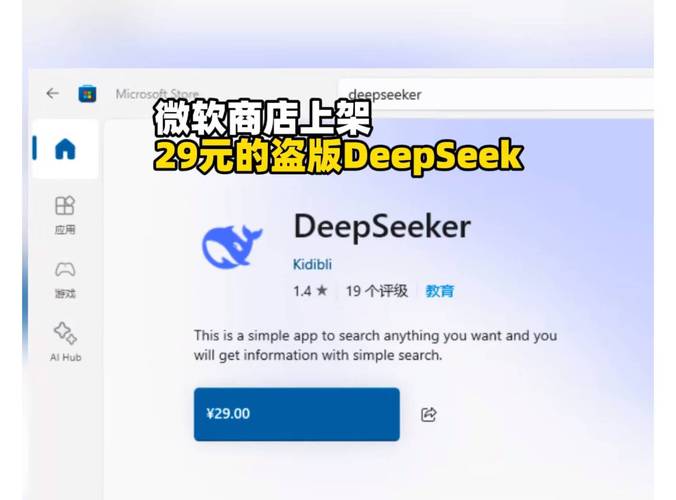 下载bitpie安卓版本必看：官方渠道及实用下载方法