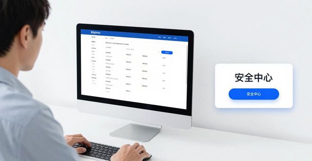 Bitpie官网资产存储三步安全指南