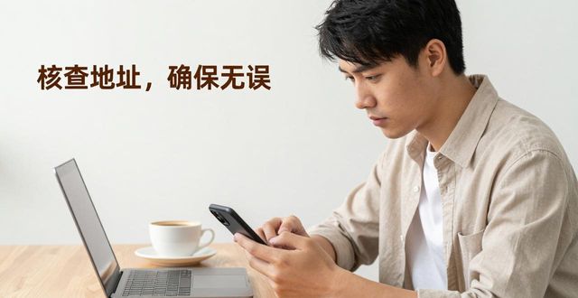 BitPie安卓版风险咋管理？掌握这些方法轻松应对