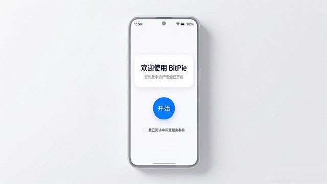 安卓系统官网下载地址_BitPie 官网成功下载安卓APP的用户体验_android下载平台