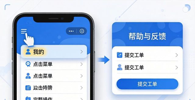 比特派下载遇到难题？官方帮助指南