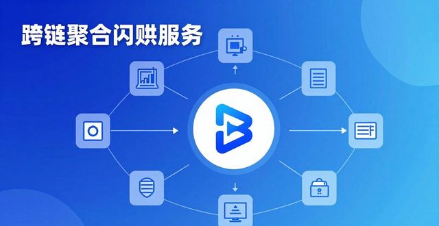 商业模式六要素交易结构中_了解 Bitpie 交易所的创新商业模式_交易商业化